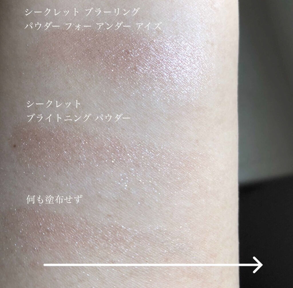 「どんなに急接近しても大丈夫♡大切なデートの日に使いたいコスメ特集!」の画像(#65372)