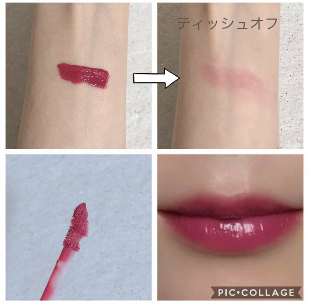 「唇にうるんとしたツヤ感を!高保湿な塗り心地のリキッドルージュ5選♡」の画像(#66475)