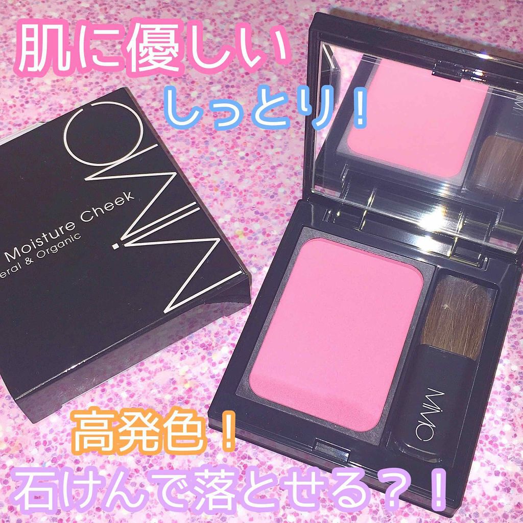 「ふんわりマシュマロみたいなほっぺに♡モテメイクにぴったりなパウダーチーク特集!」の画像(#67122)