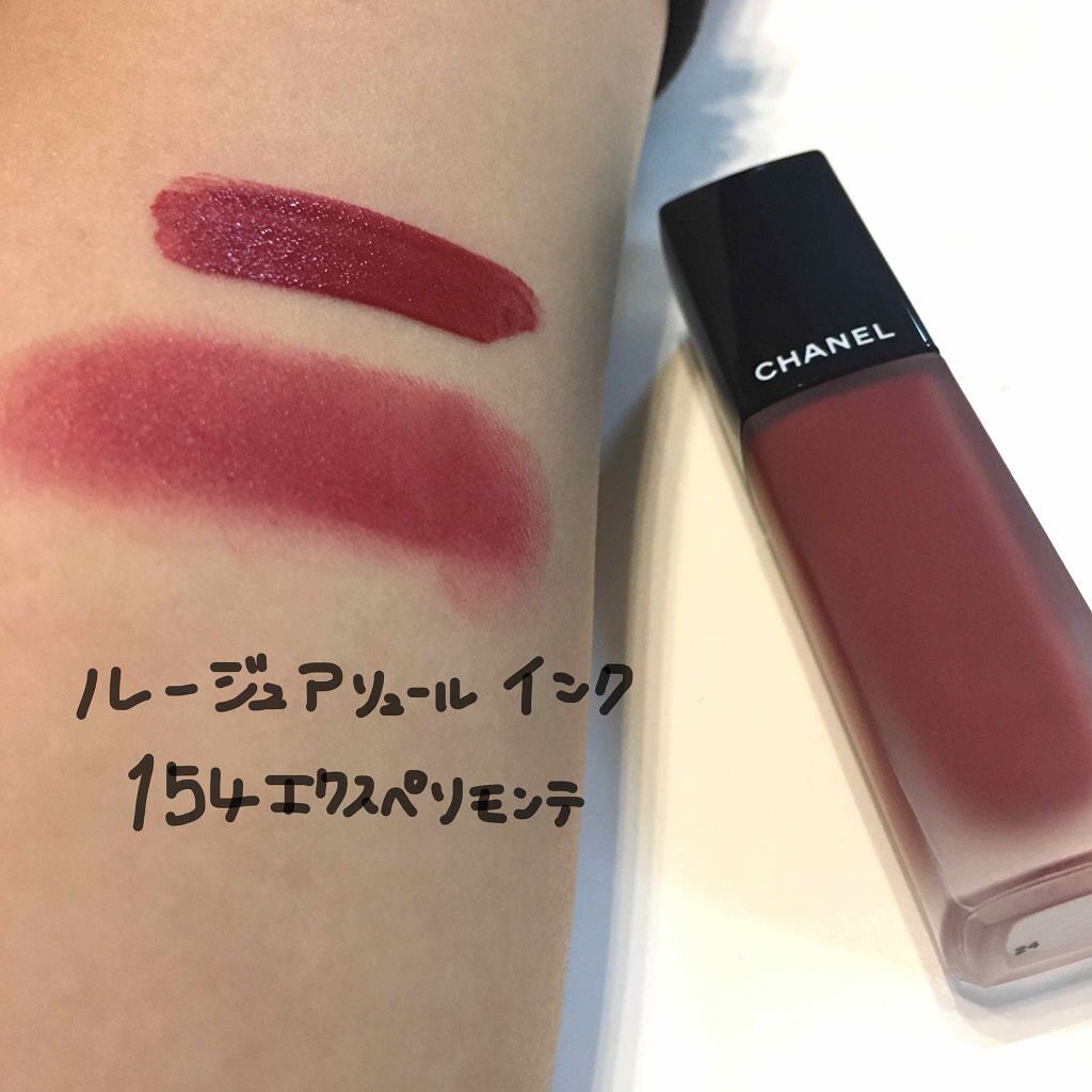 「1本あればお洒落な旬顔が叶う♡ブラウンレッドリップのおすすめ」の画像(#67592)