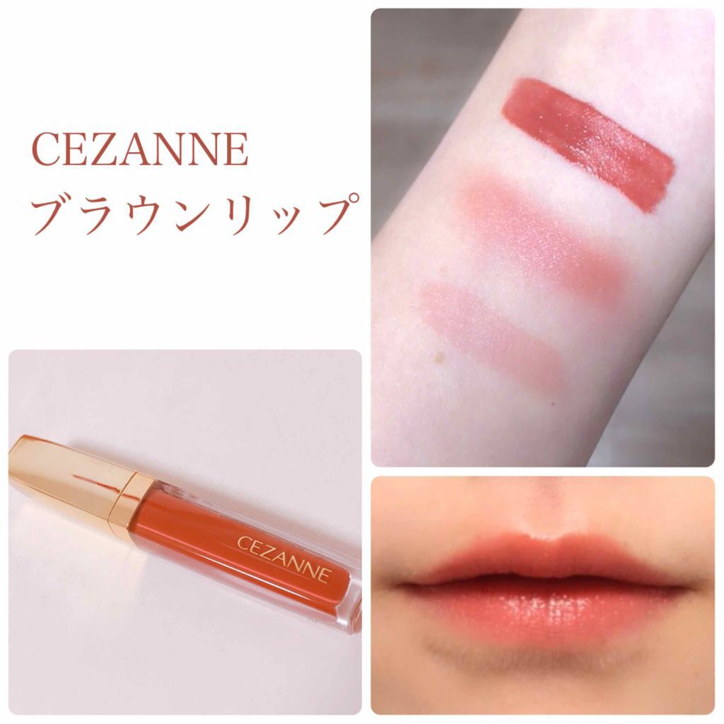 「1本あればお洒落な旬顔が叶う♡ブラウンレッドリップのおすすめ」の画像(#67597)