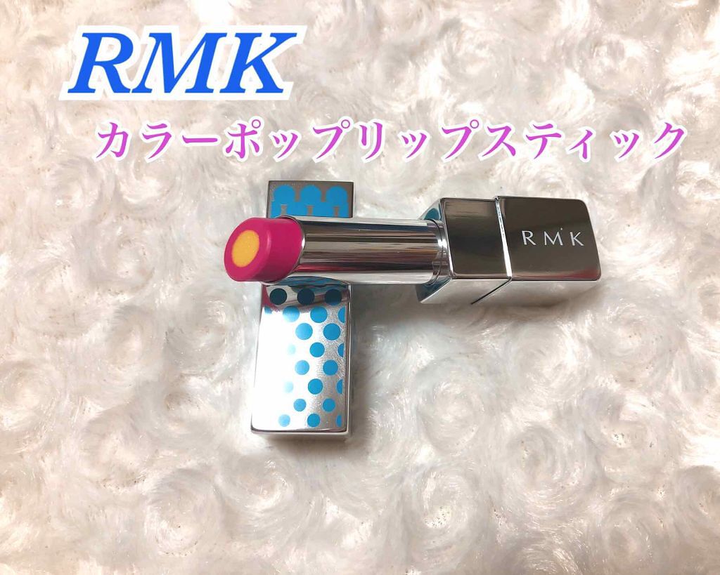 「キラキラうるうるの仕上がりにうっとり♡おすすめラメ入りリップ集めました! 」の画像(#68267)