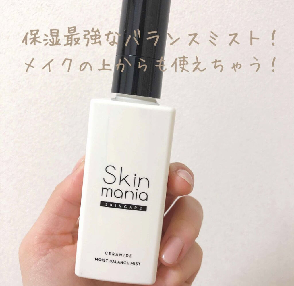 「ヘックション!が止まらなくなる前に。花粉対策グッズで辛さを軽減しよう」の画像(#68494)