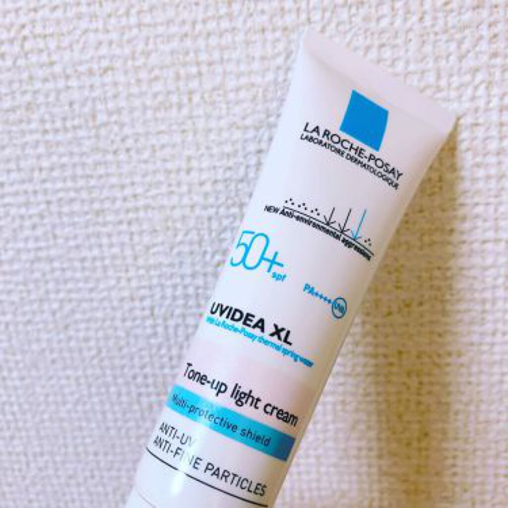「ファンデーションの持ちを良くする鍵は、保湿にありました♡おすすめ保湿下地」の画像(#68712)