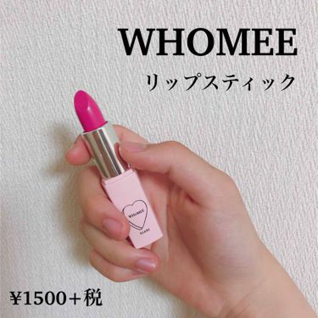 「青みピンクが今の気分♡春にぴったりのおすすめリップ」の画像(#68747)
