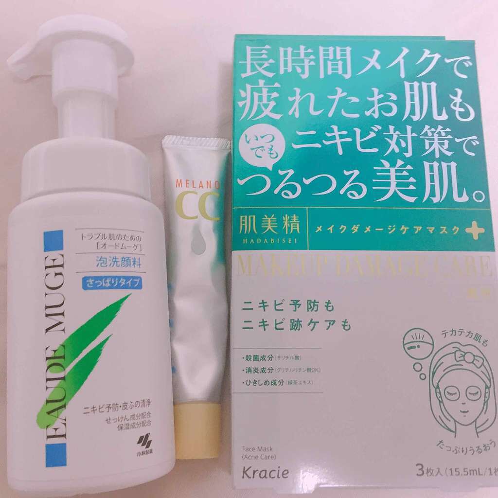 「忙しい朝の強い味方!使わなきゃもったいない肌タイプ別オススメ泡洗顔!」の画像(#69062)