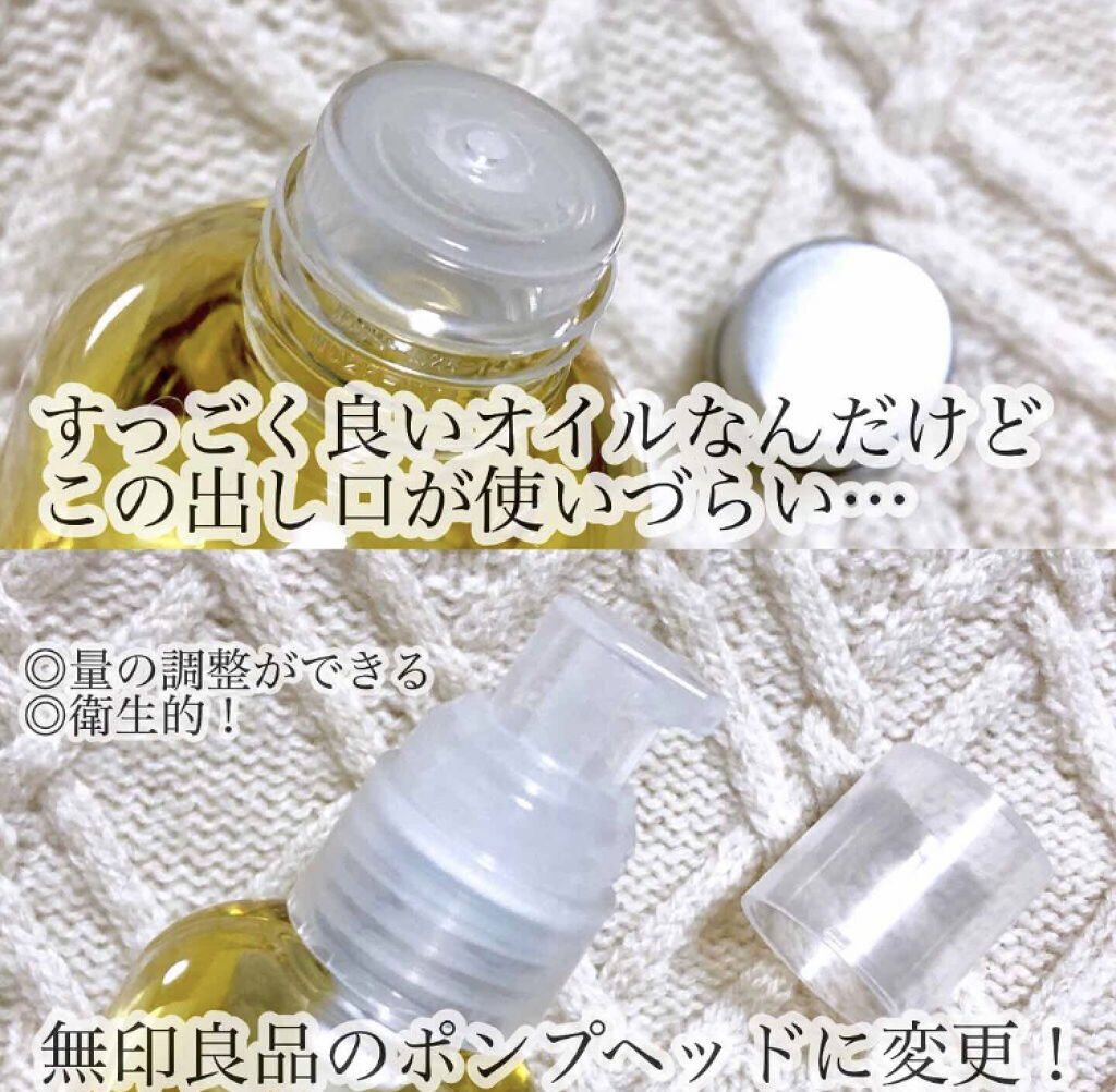 「コスメフリークたちが愛してやまない!優秀過ぎるビューティーアイテムを集めてみました♡」の画像(#70609)