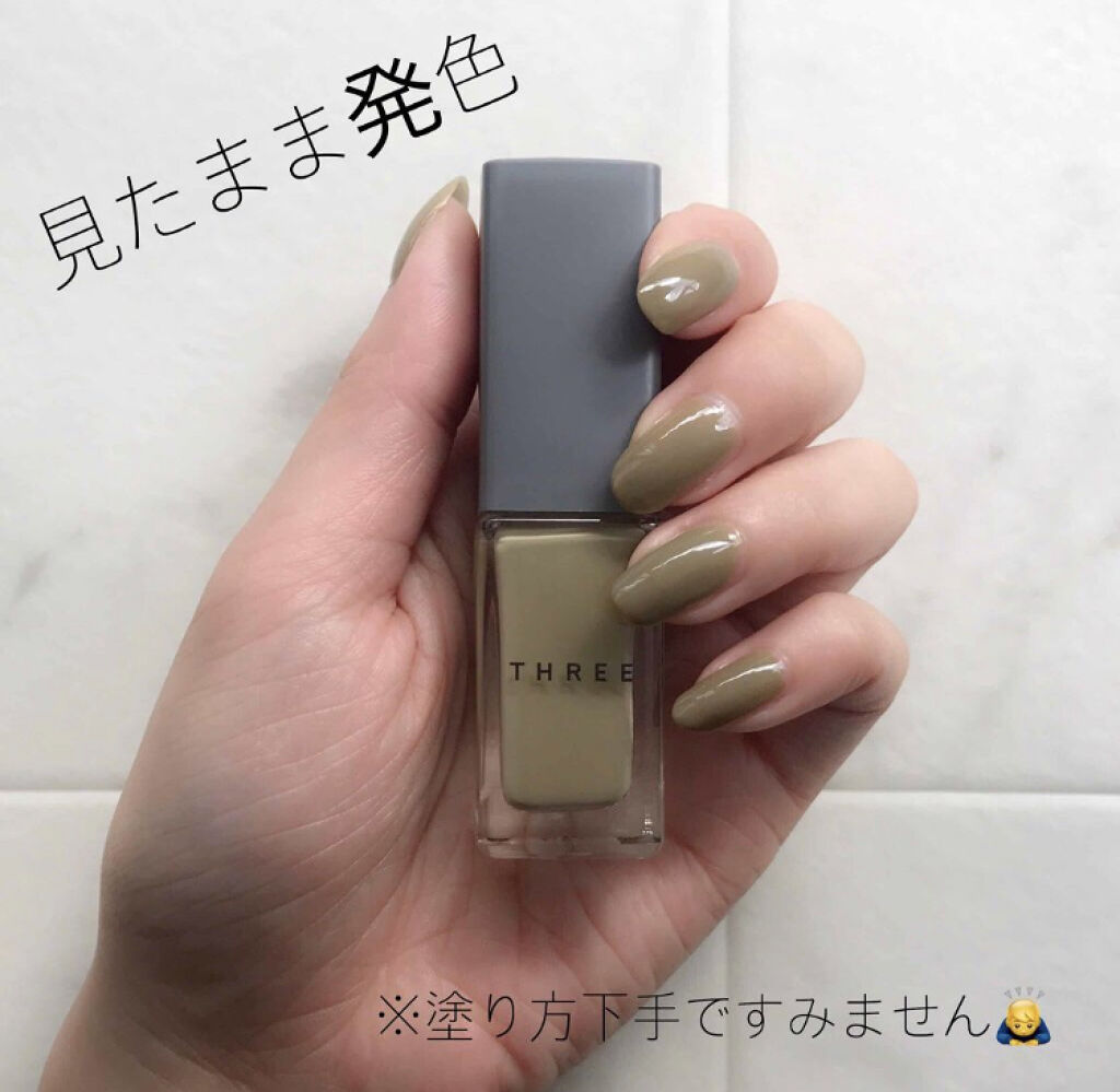 「単色塗りで使いたい♡人気ネイルポリッシュのお洒落なおすすめカラーをご紹介」の画像(#71397)