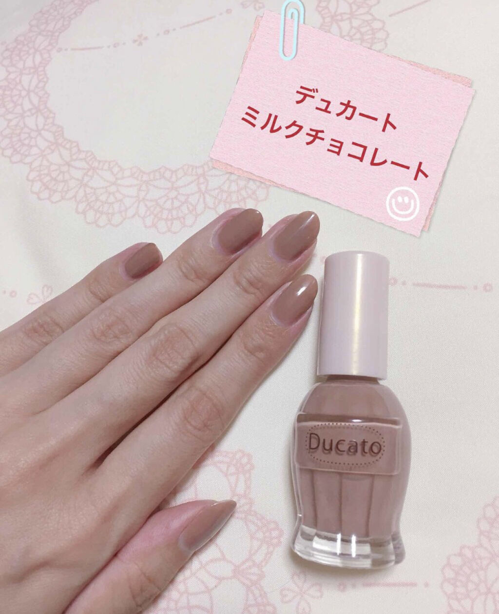 「単色塗りで使いたい♡人気ネイルポリッシュのお洒落なおすすめカラーをご紹介」の画像(#71407)