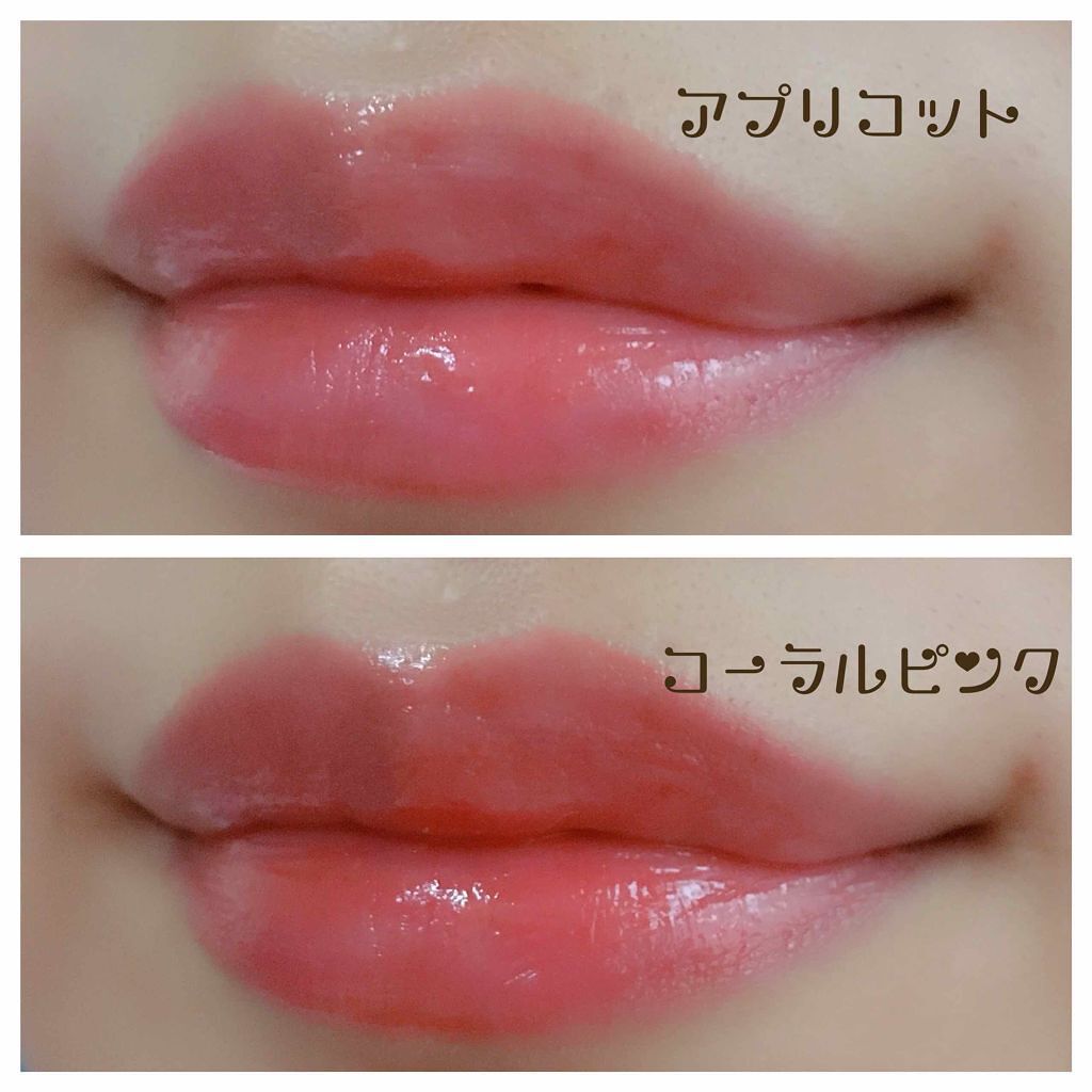 「するっと塗れて仕上がり綺麗!しっとりうるんなリップスティック特集♡」の画像(#71995)