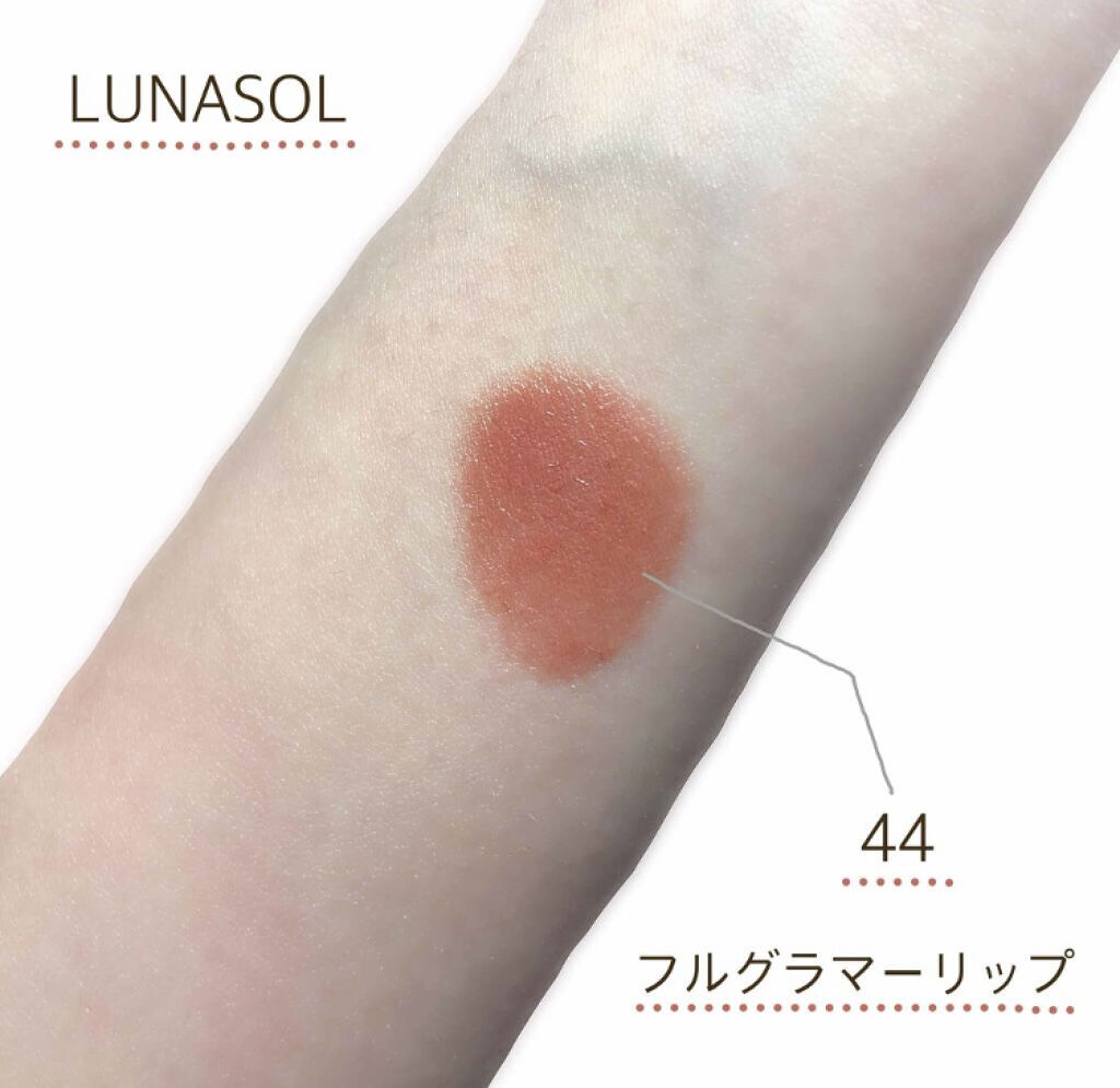 「ヘルシーな魅力いっぱいのお洒落カラー♡春に使いたいオレンジコスメ特集」の画像(#72055)
