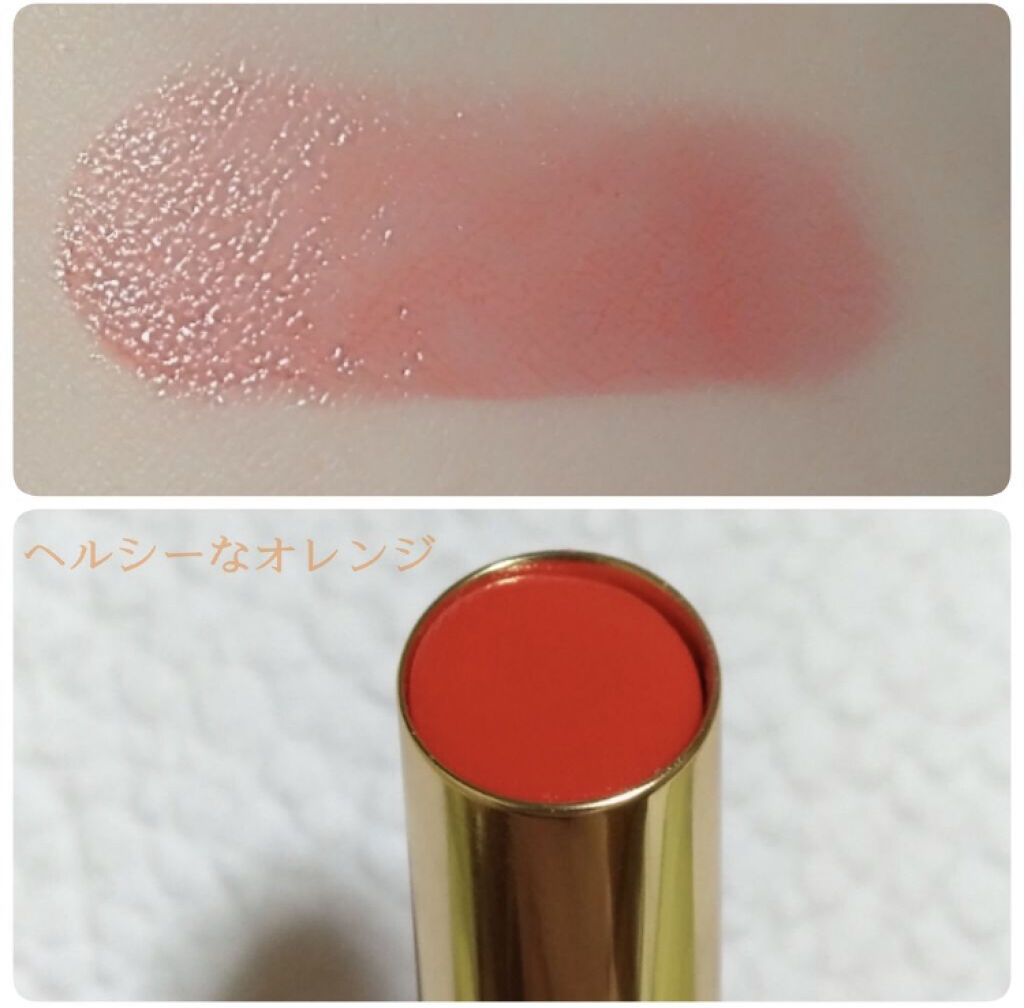 「ヘルシーな魅力いっぱいのお洒落カラー♡春に使いたいオレンジコスメ特集」の画像(#72070)