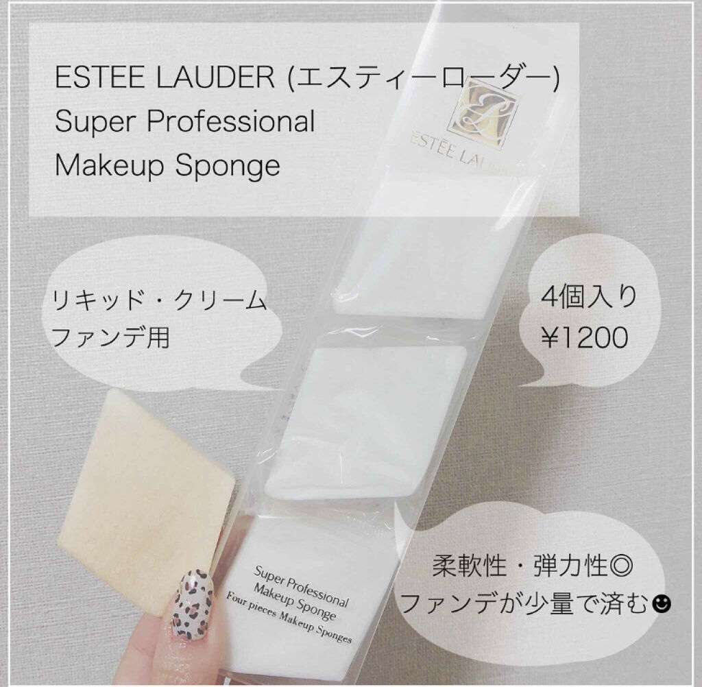「テクいらずで仕上がりアップ!優秀すぎるパフ&スポンジ大集合」の画像(#105879)