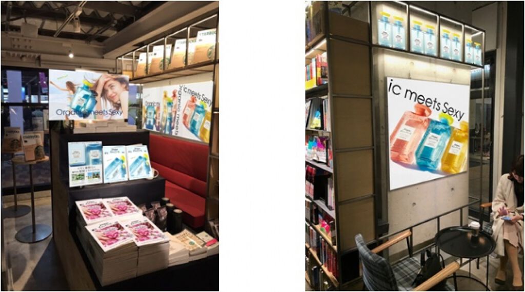 「【GW開催】いかなきゃ!話題の美容POPUPストアできれいになろう」の画像(#75021)
