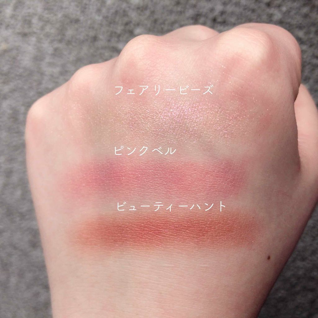 「『トマトカラー』をポイントメイクに取り入れませんか?」の画像(#75307)