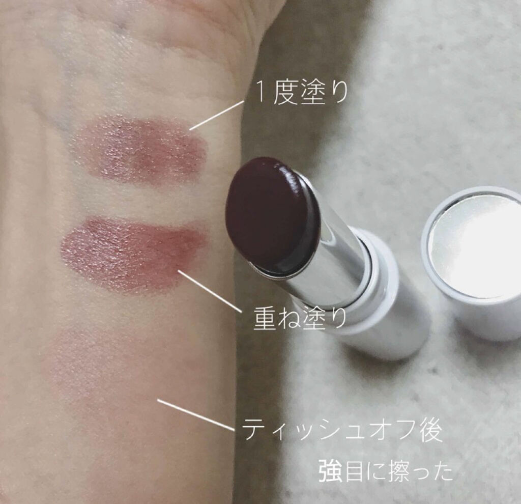 「1本でリップメイクが簡単に完成しちゃう!メイク初心者さんにおすすめのうるリップ大集合♡」の画像(#75862)