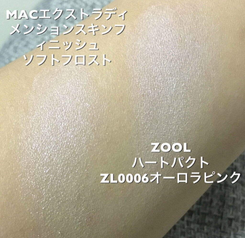 「可愛らしい見た目に胸キュン♡毎日持ち歩きたいハートモチーフコスメを集めました!」の画像(#76477)
