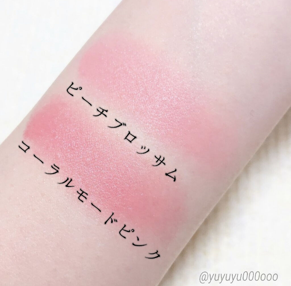 「可愛らしい見た目に胸キュン♡毎日持ち歩きたいハートモチーフコスメを集めました!」の画像(#76482)