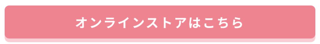 「東急ハンズ発ブランド「muqna」って知ってる?この夏実践したいシンプルスキンケア」の画像(#85196)
