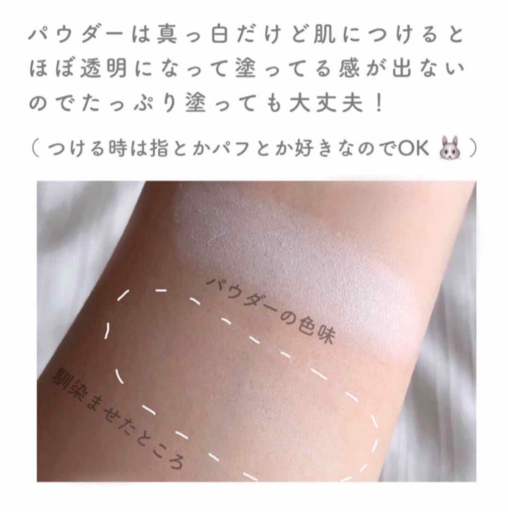 「ベタつきにさよなら。夏肌フェイスパウダーで、サラサラの魔法をかけて」の画像(#87420)
