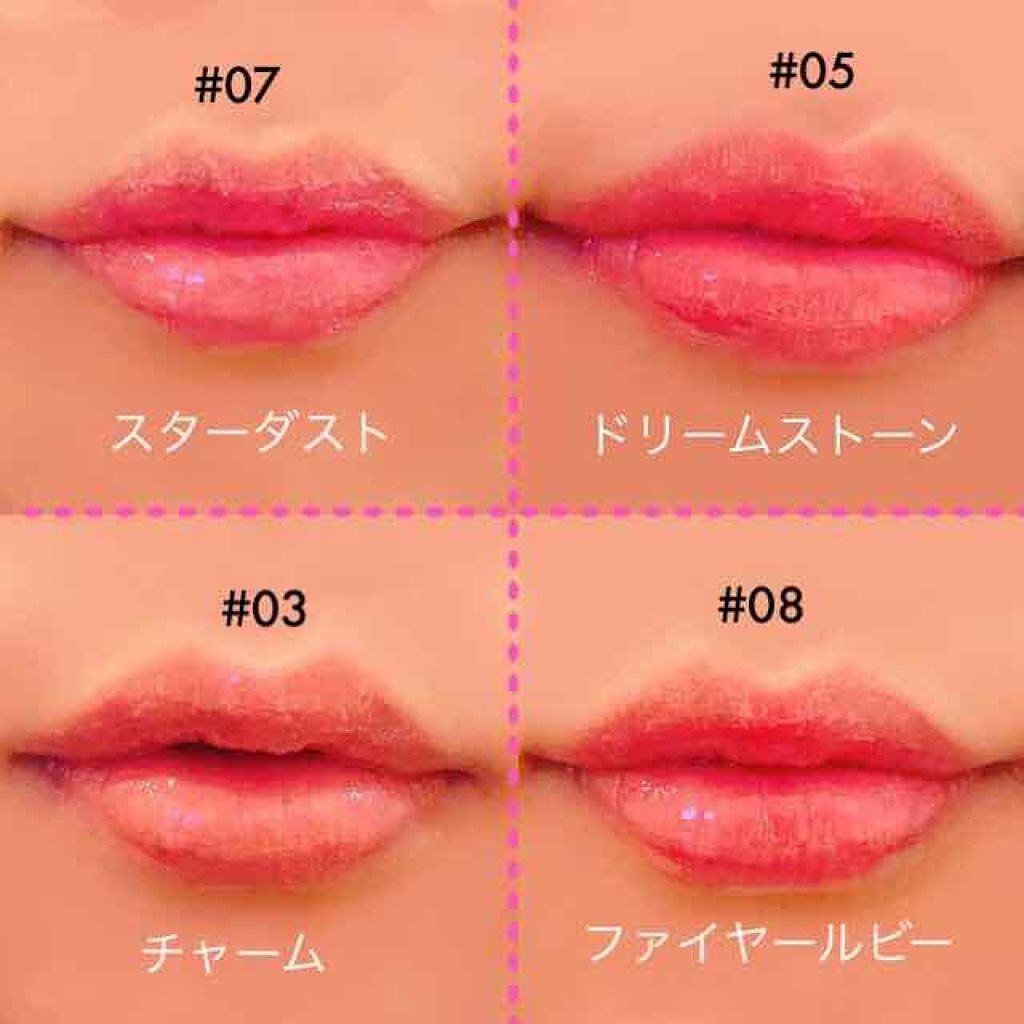 プレゼントに絶対に喜ばれるリップはこれだ!年代別・関係別のおすすめリップ17選!の画像