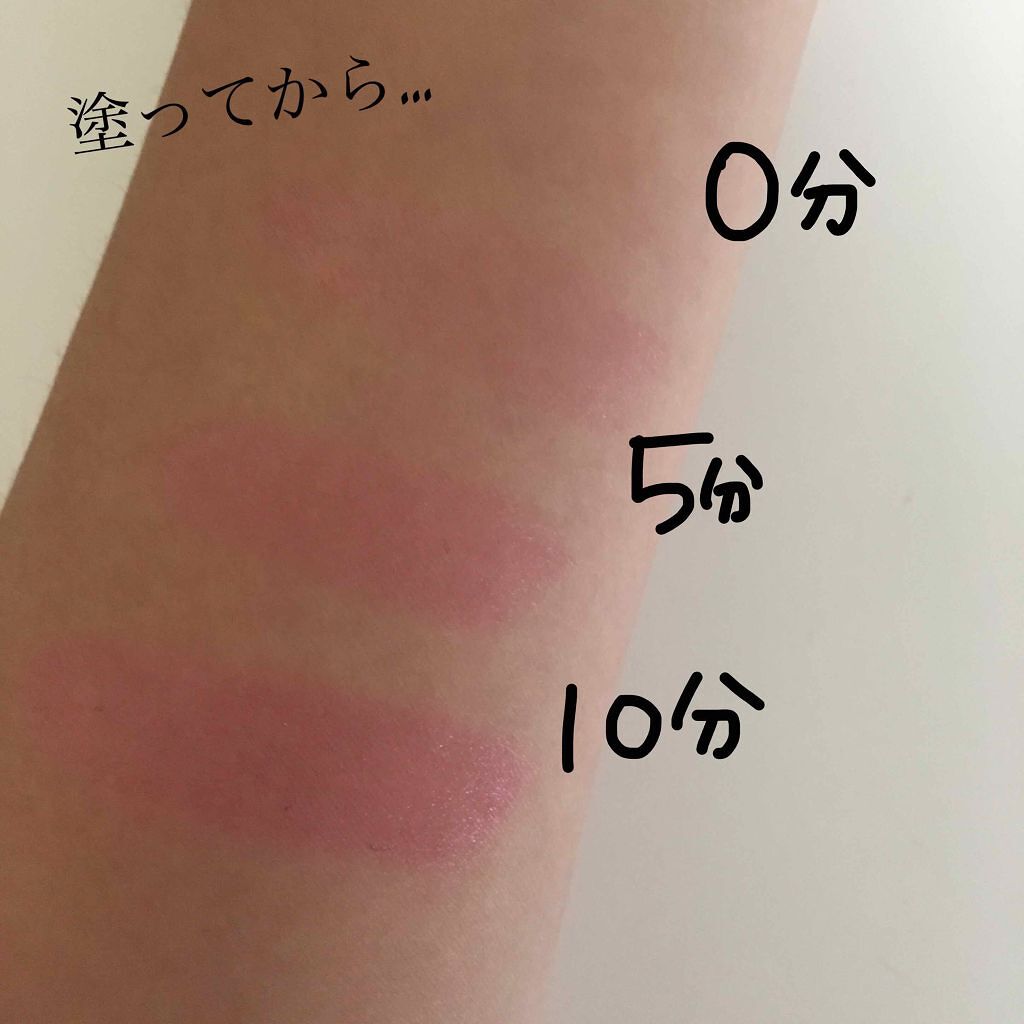 プレゼントに絶対に喜ばれるリップはこれだ!年代別・関係別のおすすめリップ17選!の画像