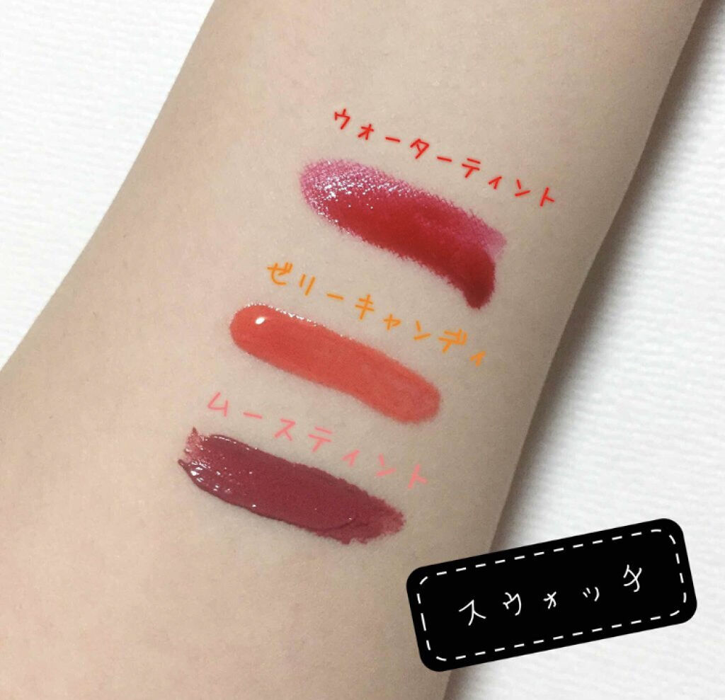 「さりげない色気を仕込める♡「チャイカラー」コスメたちが気になるんです」の画像(#90676)