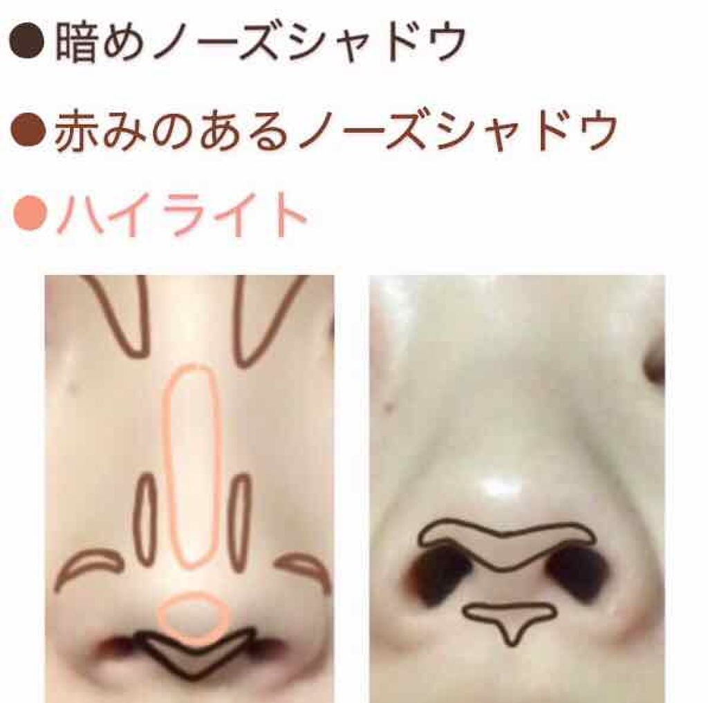 「可愛いは作るもの。整形メイクのやり方&使えるおすすめコスメを大特集」の画像(#96054)