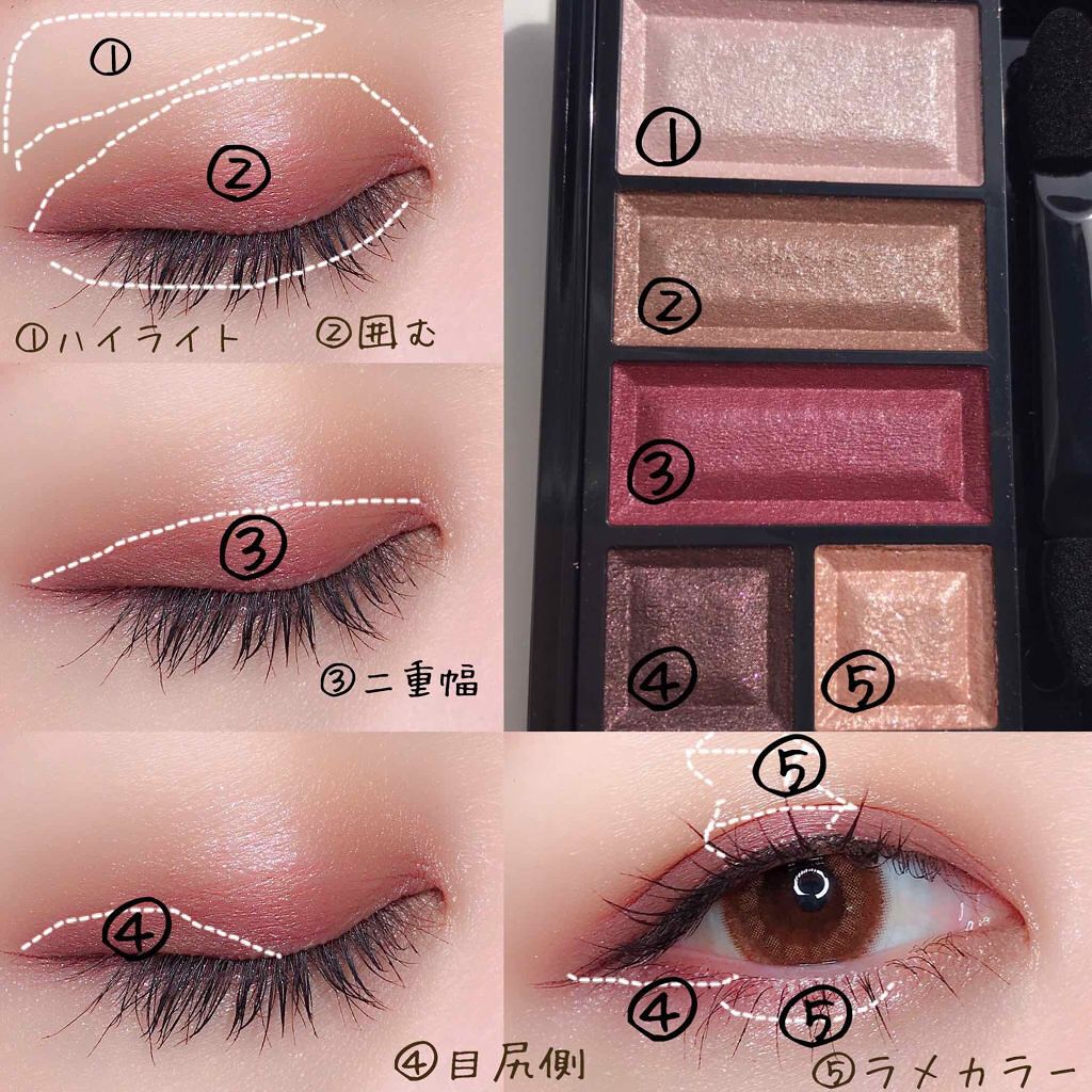 「次のトレンド「ベリーカラー」って知ってる?取り入れやすい優秀アイテムたちはこちらです♡」の画像(#99973)