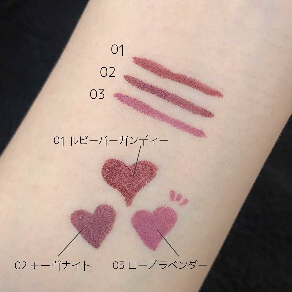 「次のトレンド「ベリーカラー」って知ってる?取り入れやすい優秀アイテムたちはこちらです♡」の画像(#99978)