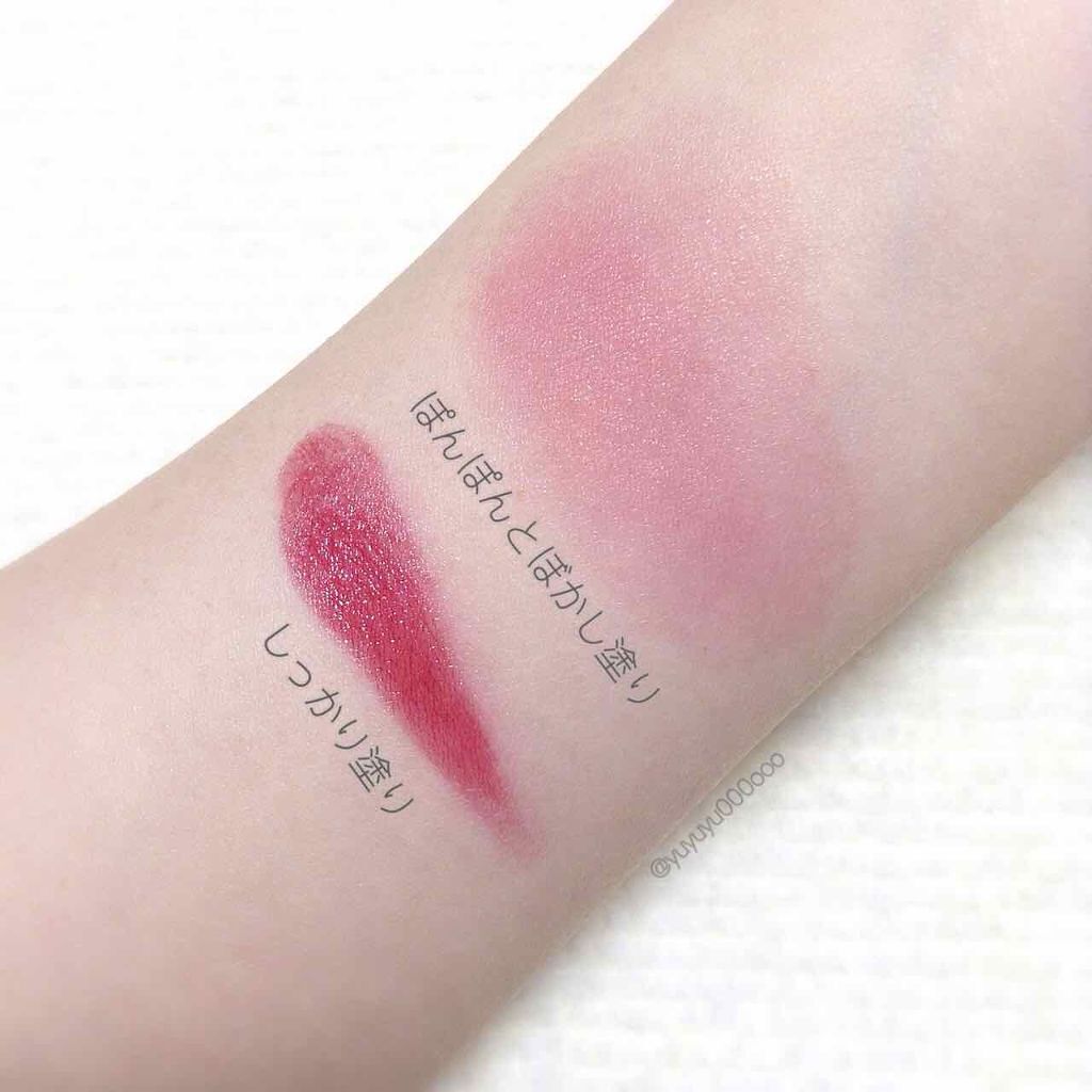 「次のトレンド「ベリーカラー」って知ってる?取り入れやすい優秀アイテムたちはこちらです♡」の画像(#99990)