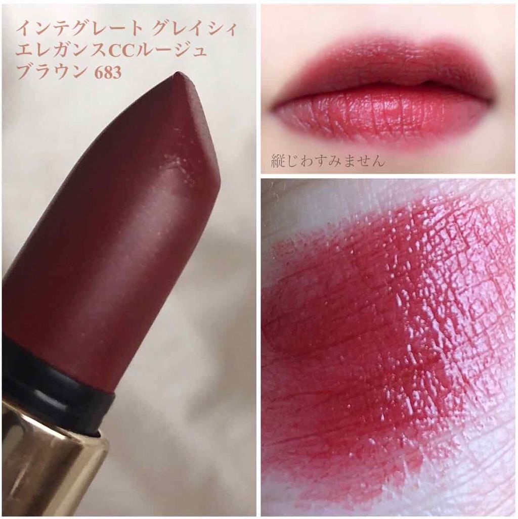 「次のトレンド「ベリーカラー」って知ってる?取り入れやすい優秀アイテムたちはこちらです♡」の画像(#99995)