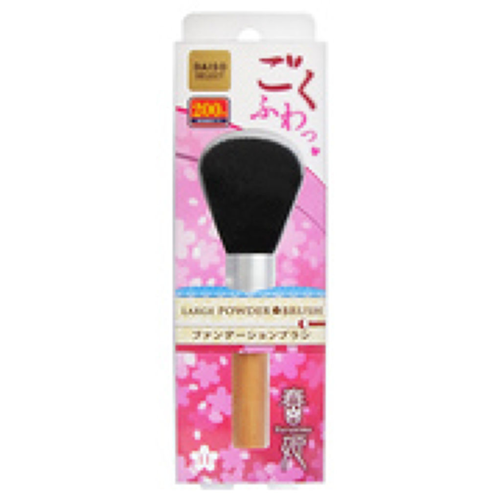 Product238584img