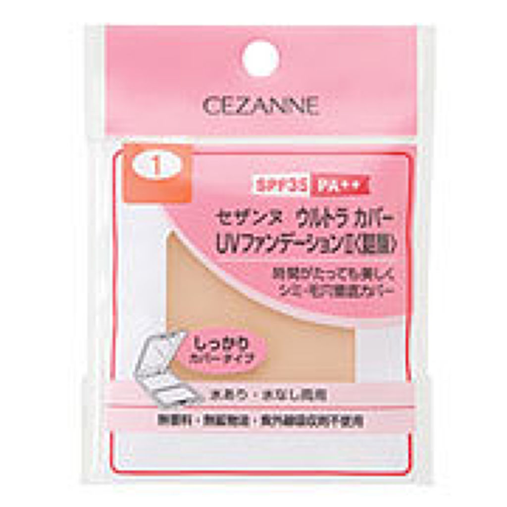 Product50944img