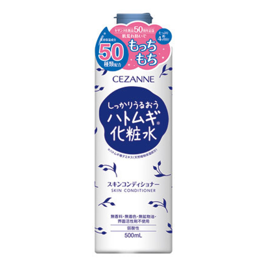 Product50952img
