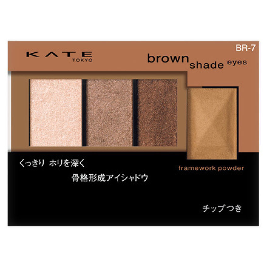 Product71358img