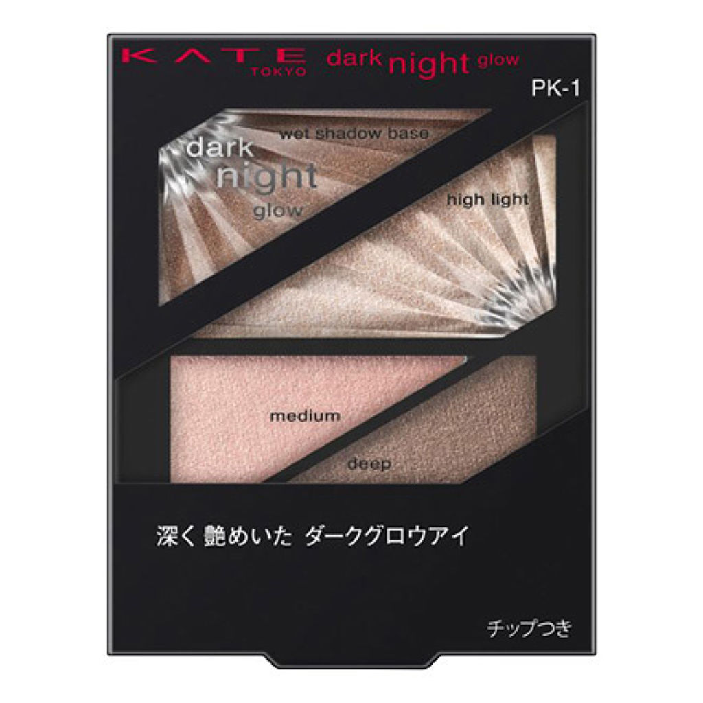 Product71370img