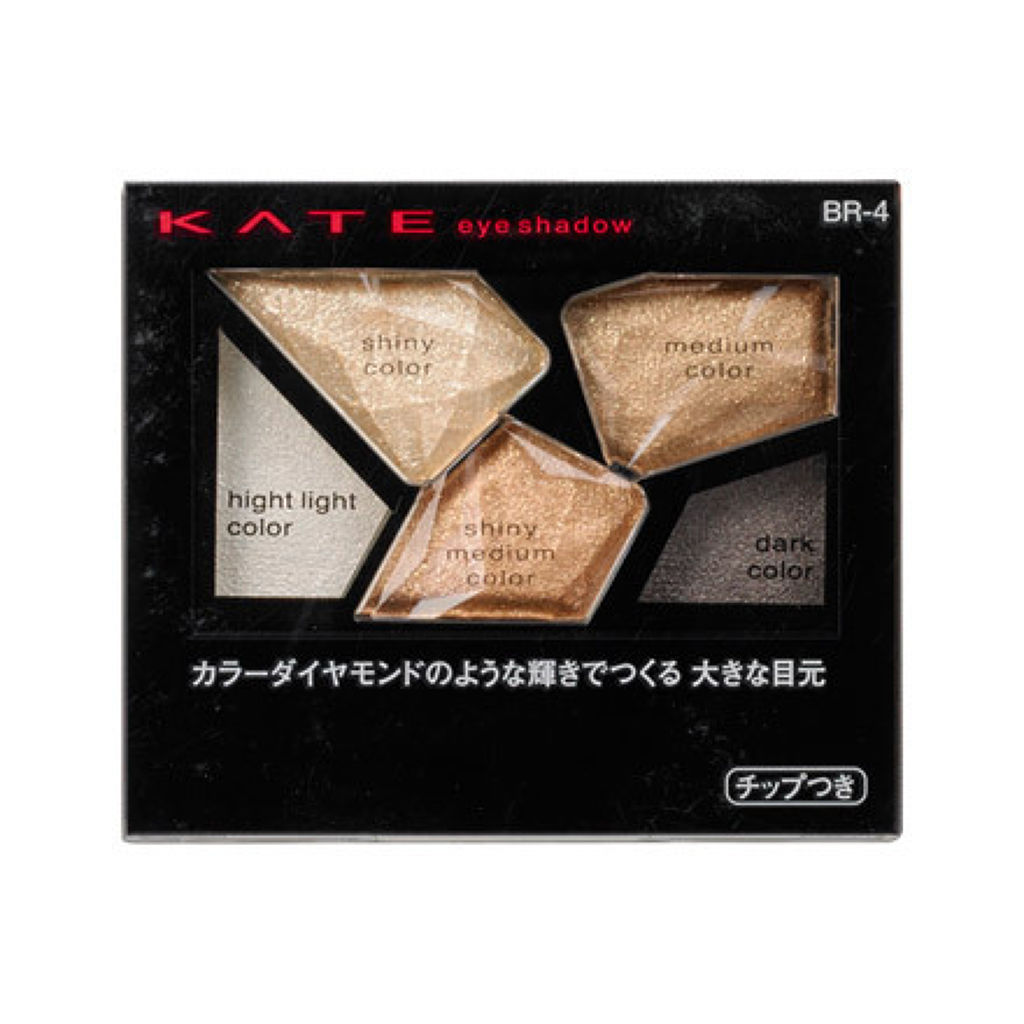 Product71406img