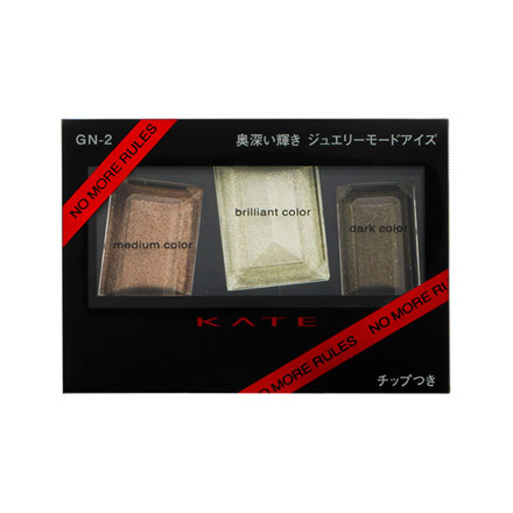 Product71411img