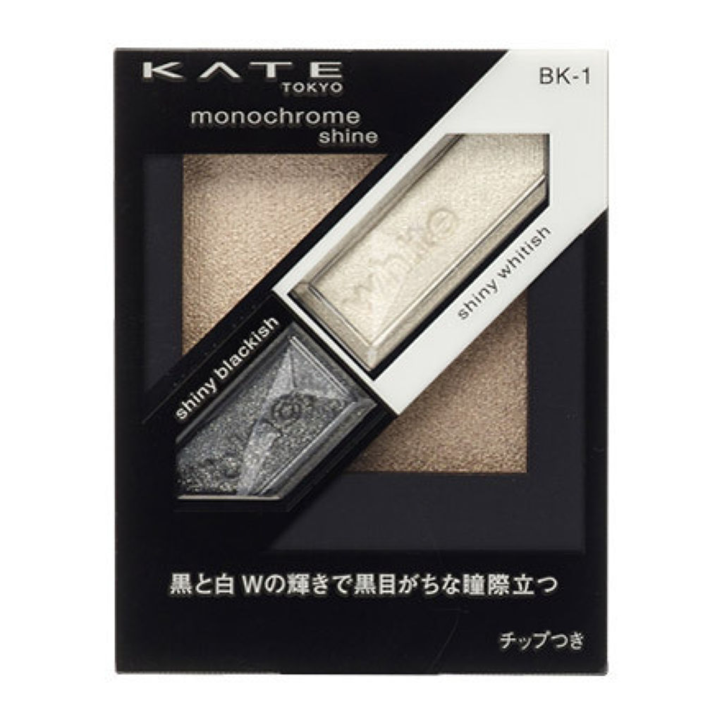 Product71450img