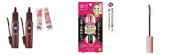 マスカラ ピンクの人気アイテム