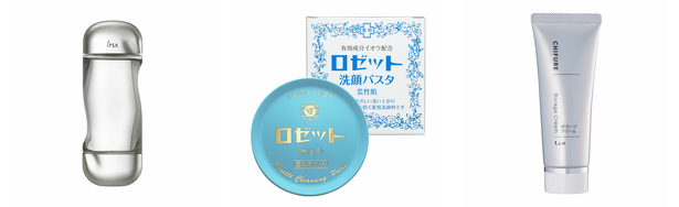 乾燥 ニキビ スキンケアの人気アイテム