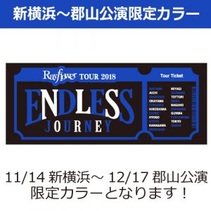 フェイスタオル（ブルー）500x500