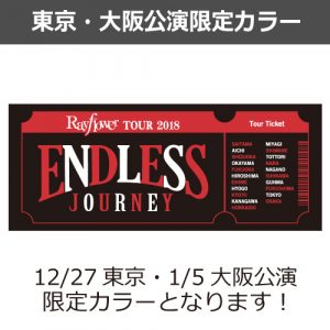 フェイスタオル(レッド)500x500