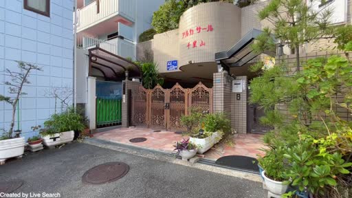 アルカサール千里山 101 【大阪府千里山駅】 の外観写真