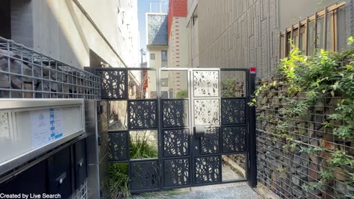 ディスパーズレイ 101 【東京都中野駅】 の外観写真