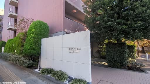 ヒルズ用賀TOKYO U CITY 303 【東京都用賀駅】 の外観写真