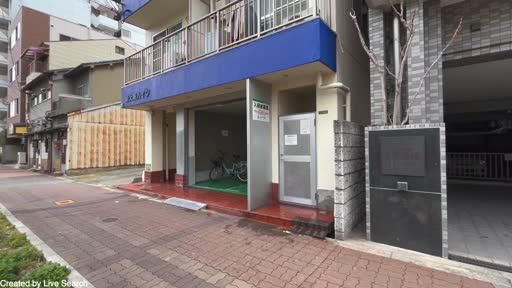 	新大阪ハイツ 106 【大阪府新大阪】 の外観写真