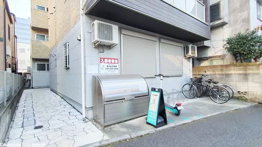 Glanz西新宿 202 【東京都初台駅】 の外観写真