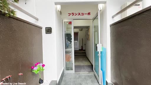 フランスコーポ 103 【東京都要町駅】 の外観写真